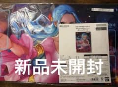 [Brand New, Unopened] One Piece Play Mat (Set of 1)Nefeltari Vivi