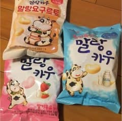 マランカウ☆各種5粒ずつのサムネイル