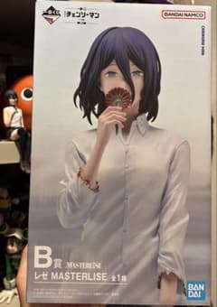 一番くじ チェンソーマン B賞 レゼ MASTERLISE フィギュアのサムネイル