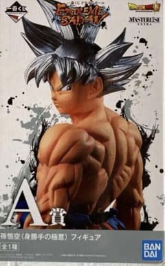 EXTREME SAIYAN 손오공(신성의 극의) A상 미개봉