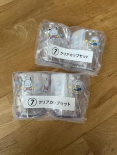 サンリオキャラクターズ クリアカップセットのサムネイル