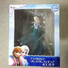 ゆみ　ディズニー多数　様専用のサムネイル