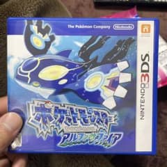 ポケットモンスター アルファサファイアのサムネイル
