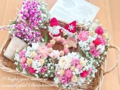 d17 ドライフラワー ガーランド クリスマスのサムネイル