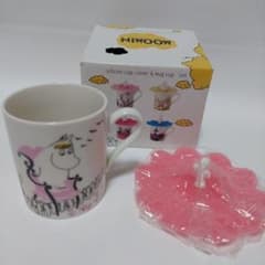 MOOMIN 머그컵 실리콘 커버 포함