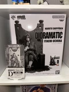 NARUTO DIORAMATIC うちはイタチ D賞 THE TON 半券付き - メルカリ
