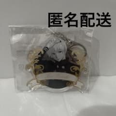 東京喰種 くじ引き堂 C賞 アクリルキーホルダー モノクロ 金木研