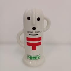 世界デザイン博物館　日本郵便　はにわ　貯金箱　陶器 m63736264673_1.jpg?1785134312