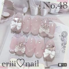 オーダーネイルチップ♡ブルー水色フレンチガーリー量産型推し色韓国原宿地雷 オーダーネイルチップ♡ブルー水色フレンチガーリー量産型推し