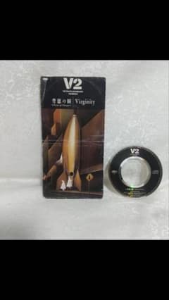 V2 Virginity CDのサムネイル