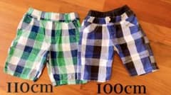 【最終値下げ】ハーフパンツ (男の子)のサムネイル
