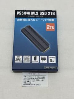 新品未開封 ゲオSSD 2TB S880 5年保証レシート付きPS5 PCパーツのサムネイル