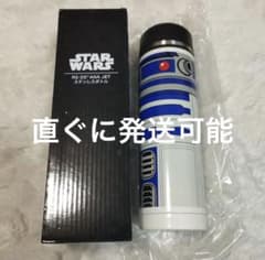 【新品未使用】STARWARS R2-D2 ANA JET ステンレスボトル×2 スターウォーズ R2-D2 ANA JETステンレスボト - メルカリ