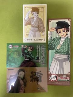 鬼滅の刃　明治村コラボ　竈門炭治郎・ねずこ4点のサムネイル