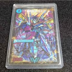 デュエマ QED+のサムネイル