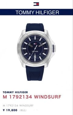 TOMMY HILFIGER M 1792134 WINDSURF 稼働品 - メルカリ