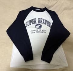 SUPER BEAVER カレッジスウェット ネイビー XL 未使用品 SUPER BEAVER カレッジスウェット ネイビー XL 未使用品