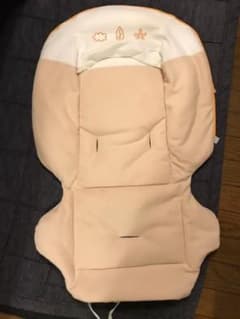 いっこ様専用ですのサムネイル