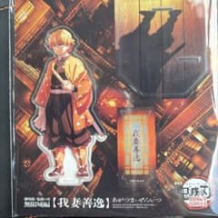 m63740107711_1.jpg?1752883403