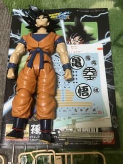 MG FIGURE-RISE 孫悟空 ドラゴンボール改 プラモデルのサムネイル