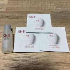 SK-II フェイシャル トリートメントエッセンス ジェノプティクス