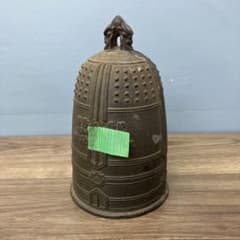 E-4 【稀少/重厚】消防記念品 鉄製 古い釣鐘 鋳物 寺院 アンティーク 置物 E-4 【稀少/重厚】消防記念品 鉄製 古い釣鐘 鋳物 寺院 アンティーク