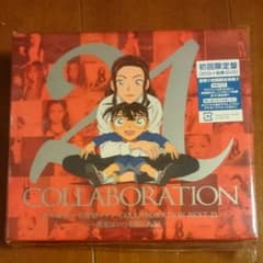 倉木麻衣 COLLABORATIONのサムネイル