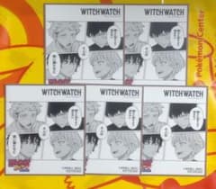5枚セット/WITCH WATCH/ミニ色紙/ジャンプフェア/特典/アニメイト
