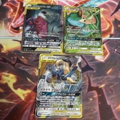 タッグチームgx rr まとめ売り 3枚 - メルカリ