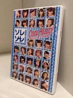Hello! Project COOL HELLO! 2013ソレゾーレ DVDのサムネイル