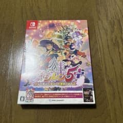 風来のシレン5plus フォーチュンタワーと運命のダイス Switchのサムネイル