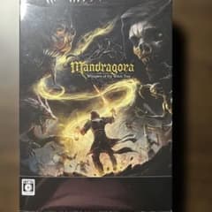 Switch マンドラゴラ Mandragora Limited Edition