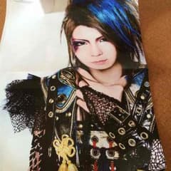 己龍 遠海准司ポスターのサムネイル