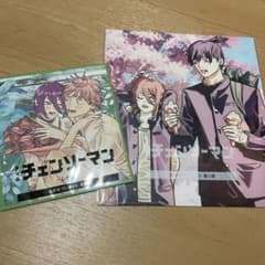 チェンソーマン イラストカードセット 第2弾 第3弾のサムネイル