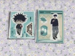伏黒恵 アクスタのサムネイル
