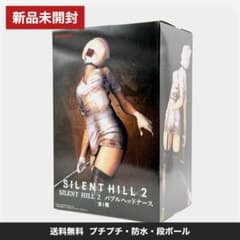 新品未開封】SILENT HILL 2 バブルヘッドナース フィギュア - メルカリ