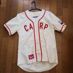 【最終価格】広島東洋カープ 2019 ファンクラブ ユニフォーム #15 L Amazon.co.jp: 広島カープ 2019 ファン倶楽部特典 オリジナル