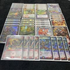 m63743184210_1.jpg?1722775026