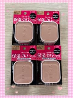 コーセー エルシア ファンデーション 410 4つ レフィル ELSIA コーセー エルシア プラチナム モイストカバー ファンデーション