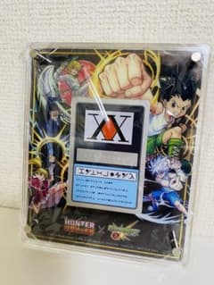 モンスト×ハンターハンター　当選品のサムネイル
