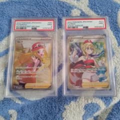 PSA9 ポケモンカード セレナ カイ 2枚セット - メルカリ