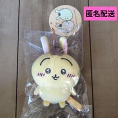ちいかわ サンリオキャラクターズ ぷちミニマスコット うさぎ ポムポム