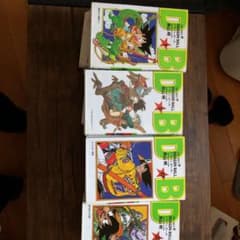 ドラゴンボール　漫画のサムネイル