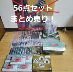 드래곤 볼 원피스 절대적 정의 조조 이치 반 쿠지 정리 판매