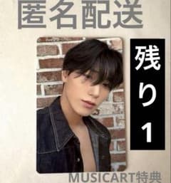 ATEEZ サン トレカ 対面ペンサ ヨントン サイン会 - メルカリ