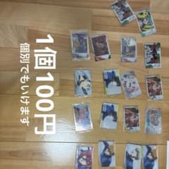 ブルーロック ステッカー 15枚セットのサムネイル