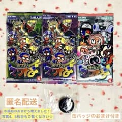 【Haru 】コロコロ スプラトゥーン 102パック Haru 】コロコロ スプラトゥーン 102パック Haru 様専用