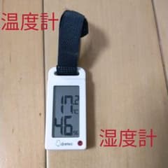 温度計・湿度計　　小動物・爬虫類などのサムネイル