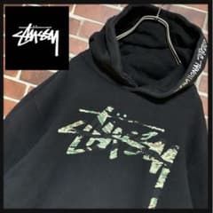 希少☆stussy☆ステューシー☆迷彩ストックロゴ☆パーカー☆フーディー