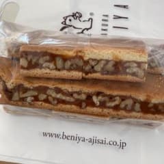 （鎌倉紅谷）クルミッ子切り落としのサムネイル